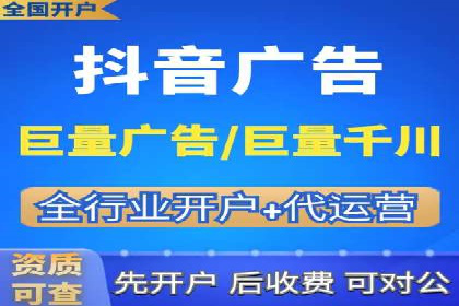 信息流广告竞价策略：成功案例分享